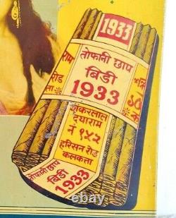 1933 Vintage Toofani Brand Bidi Cigarette Lady Graphics Advertising Tin Sign