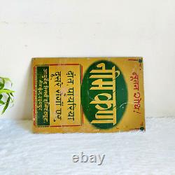 1940s Vintage Ayurvedic Neem Particles Toothpaste Adv Tin Sign Board TS387