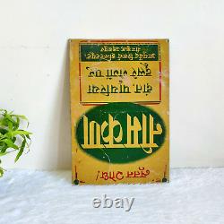 1940s Vintage Ayurvedic Neem Particles Toothpaste Adv Tin Sign Board TS387