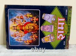 1950s Vintage Goddess Durga Graphics Shama Bidi Advertising Tin Sign Board TS167