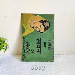 1950s Vintage India Lady Graphics Vapro Scent Savan Bikaner Advertising Tin Sign