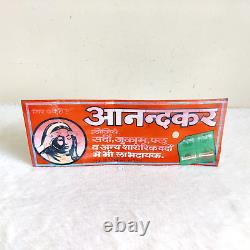 1950s Vintage Lady Graphics Aanandkar Medicine Advertising Tin Sign Board Old S7