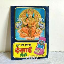 1960s Vintage Goddess Laxmi Mata Graphics Desai Bidi Advertising Tin Sign Board