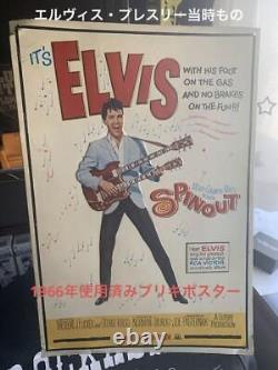 Super Rare Vintage Elvis Presley Tin Sign
