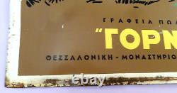 VTG ZETOR TRACTORS CZECHOSLOVAKIA BIG TIN METAL FARMING ADVERTISING SIGN 1950's