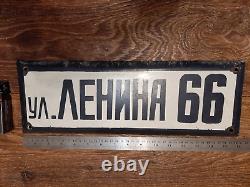 Vintage Art Sign heavy Metal Plaque Tin Board Beware 850 g USSR street LENIN 66