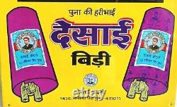 Vintage Baba Ramdev Pir Graphics Desai Bidi Cigarette Advertising Tin Sign Board