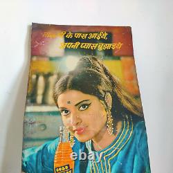 Vintage Bollywood Actress Graphics Gold Spot Cold Drink Advertising Tin Sign