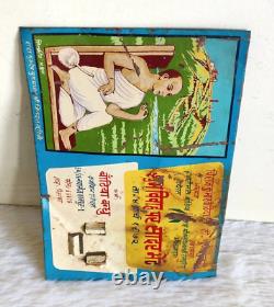 Vintage Happy Marriage Banthia Brothers Jainism Tin Sign Board TS179