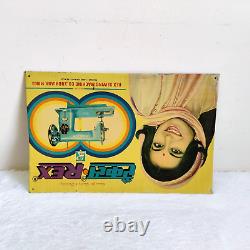 Vintage India Lady Graphics Rex Sewing Machine Advertising Tin Sign Board Rare