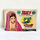Vintage India Lady Graphics Rozy Sewing Machine Advertising Tin Sign Board Rare