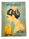 Vintage India Lady Graphics Tomco Coconut Oil Shampoo Advertising Tin Sign Ts205