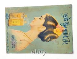 Vintage India Lady Graphics Tomco Coconut Oil Shampoo Advertising Tin Sign TS205