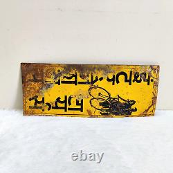 Vintage International Bicycle Tyres Automobile Advertising Tin Sign Board S39