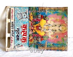 Vintage Lord Ganesha Graphics Kasak Gutkha Advertising Tobacco Tin Sign Old TS81