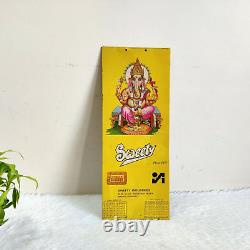 Vintage Lord Ganesha Graphics Sweety Glucose Biscuit Tin Sign Board Decorative