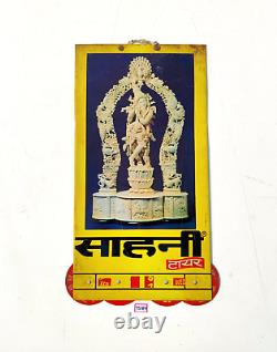 Vintage Lord Krishna Graphic Sahani Tyres Advertising Calendar Tin Sign TS184