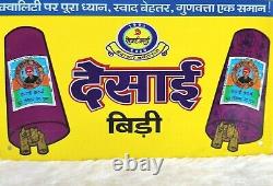 Vintage Lord Shiva Mahadeva Desai Bidi Cigarette Advertising Tin Sign Board Rare