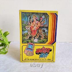Vintage Old Rare Manohar Bidi Cigarette Goddess Durga On Lion Print Tin Sign TS7