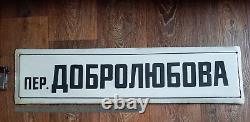 Vintage Original Sign heavy Metal Plaque Tin Board Beware USSR? 5000g