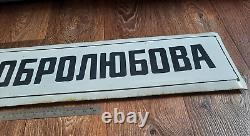 Vintage Original Sign heavy Metal Plaque Tin Board Beware USSR? 5000g