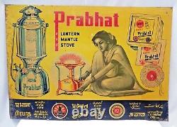 Vintage Petromax Prabhat Lantern Advertising Tin Sign Cooking Stove Mental Old#5