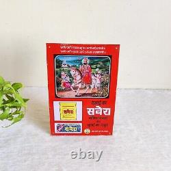 Vintage Rare Desai Savera Washing Detergent God Baba Ramdev Print Tin Sign TS5