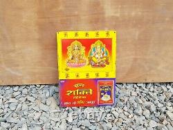 Vintage Rare Super Shakti Goddess Laxmi Lord Ganesha Print Tea Tin Sign