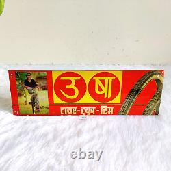 Vintage USHA Tyre Tube Rim Advertising Tin Sign Board Bicycle Collectible TS447