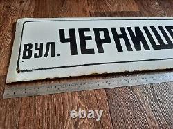 Vintage enameled Sign heavy Metal Plaque Tin Board Beware Enamel USSR 4750 g