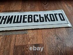 Vintage enameled Sign heavy Metal Plaque Tin Board Beware Enamel USSR 4750 g