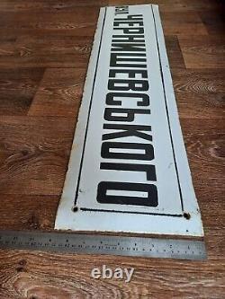 Vintage enameled Sign heavy Metal Plaque Tin Board Beware Enamel USSR 4750 g