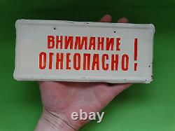 Vintage sign tin paint, painted with paint No. 2