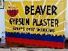 Vtg 1950s Art Deco Beaver Board Plaster Hardware Construction Tin Sign Unused