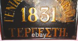 Vtg ITALY GREECE GENERAL INSURANCES TRIESTE GREEK TIN METAL EMBOSSED SIGN 1920's