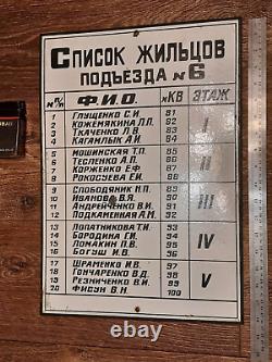Vtg Original access Sign heavy Metal Plaque Tin Board USSR 3700g List of tenants